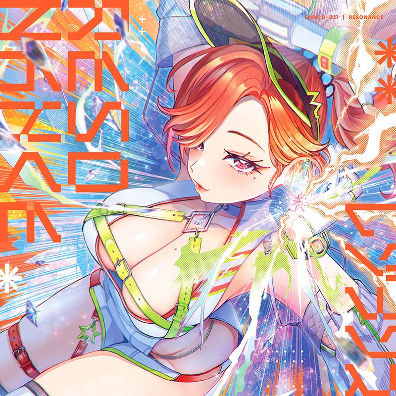 残響 feat. Tia